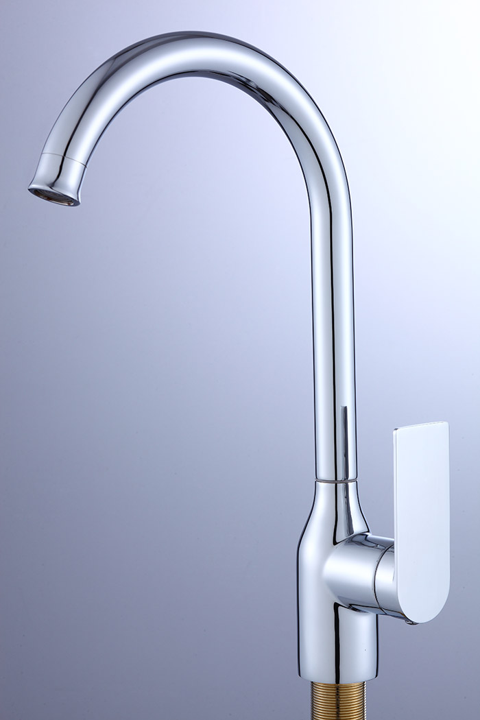 kitchen faucet